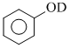Chemistry-Haloalkanes and Haloarenes-4384.png